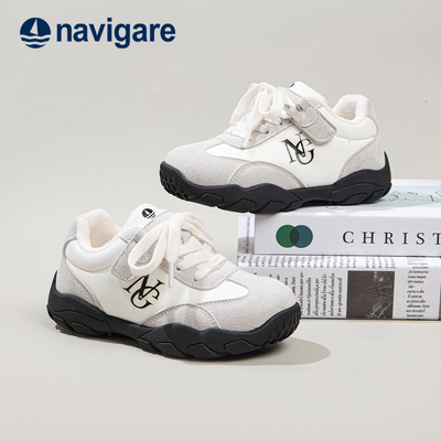 navigare小帆船童鞋儿童户外运动鞋2025登山鞋男童旋钮女童跑步鞋