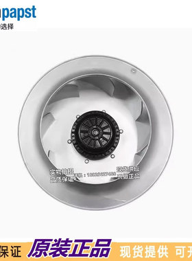 RHA400D4.123B-2D 施依洛SHIRO离心风机高压变频器用风机散热风扇