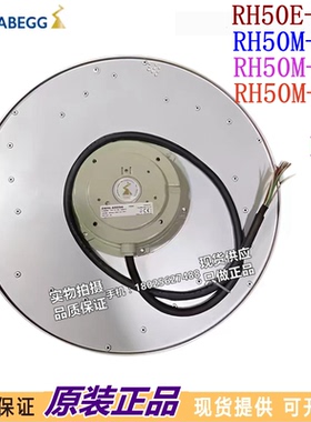 RH50M-6DK.4I.1RRH50M-4EK.4F.1R RH50M-6DK.41.1R-4EK.6K.1R风扇