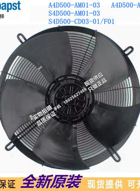 A4D500-AM01-03 A4D500-AE03-A4D500-AM03-01 S4D500-CD03-01/F01