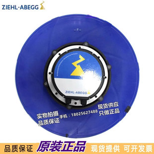 德國EC節(jié)能離心風機RH63V 散熱通風風扇 施樂百 ZIK.GL.VR全新原裝