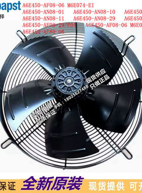 A6E450-AF08-06-AN08-10 A6E450-AN08-09-01-11-AF80-06M6E074-EI