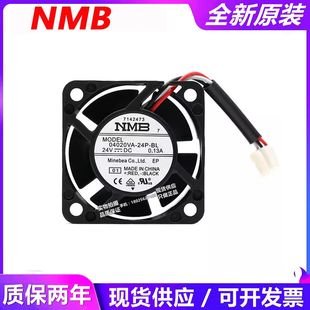 24P 0.13A NMB风机24V 4cm安川7系变频器驱动风扇 原装 04020VA