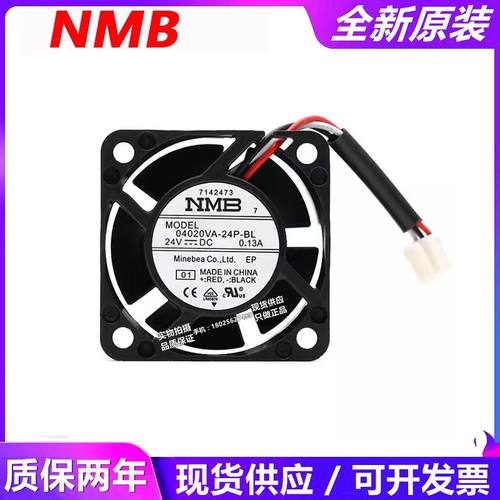 04020VA-24PBL安川器驱动风扇