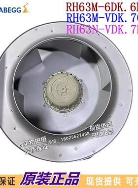 RH63N-VDK.7M.AR RH63M-6DK.6N.1R 130157 RH63M-VDK 7Q.1R施乐百