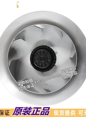 上海施依洛RMBA450D4.138B.2FT RHA450D4.138B-2F 机柜顶部散热器