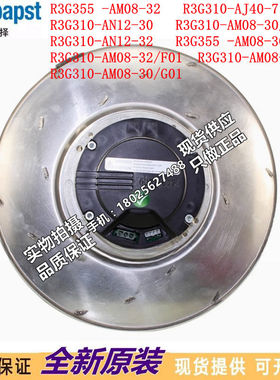 R3G355-AM08-32 /F01-30/G01 R3G310-AN12-30-32 R3G310-AJ40-71