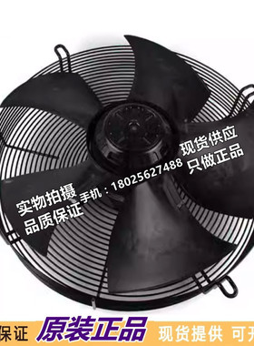 进口A4D450-AN14-01 德国 轴流风机风扇 S4D450-AU01-01/C01