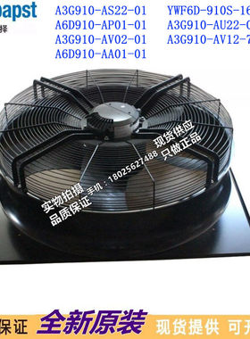 A3G910-AS22AV02-01-AU22-01A6D910-AP01-01-AA01 A3G910-AV12-77