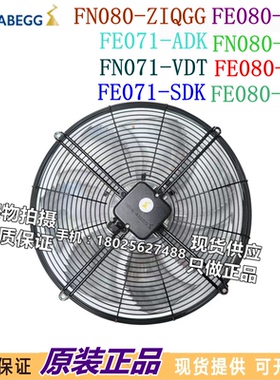 FE080-ADK.6-FN080-ADK.6N.V7P2-ADA.6N.V7P5 FE071FE080-SDA.6N2
