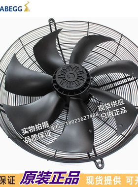 FN071-SDK.6F.V7P1 原装施乐百 FE071-SDK.6F.V7 空调室外风机