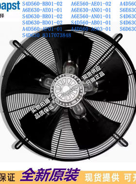 A4D560-AE03-02-AP01-01AO03-A6E560-AE01-02 S4DS6E A6E630-AN01