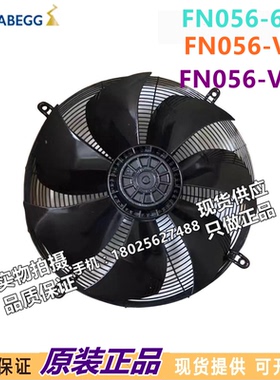 FN056-6EQ.4I.V7P2 FN056-VDК.4М.V7P2 FN056-VDQ.4M.V7P2 230V