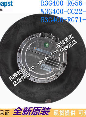 R3G400-RG56-26 W3G400-CC22-52 R3G400-RG71-27原装德国进口风机