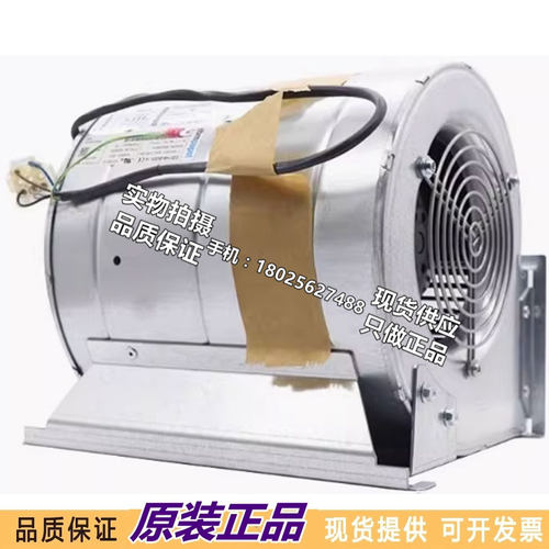 全新原装D2D146-BG03-14/15/16/17/18 施耐风扇 VZ3V1212风机