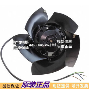 CF德国全新原装 IPH7 A2D210 伺服主轴电机风扇 AB10 M2D068