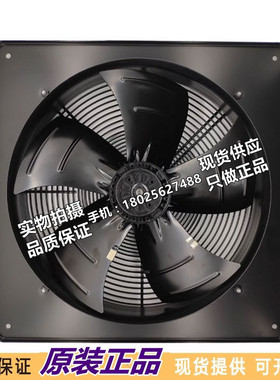 进口德国风机W4D300-DA04-09/W4D300-DT04-09 轴流散热风扇