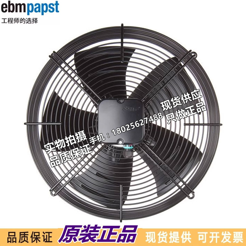 进口德国S4E300-AS72-53/C01 230V0.28A m4e068-cf冷库风机