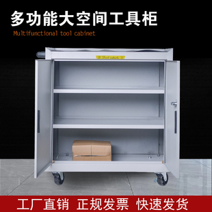 双开门带刹车万向轮五金工具箱汽修工具收纳柜子 移动工具柜抽屉式