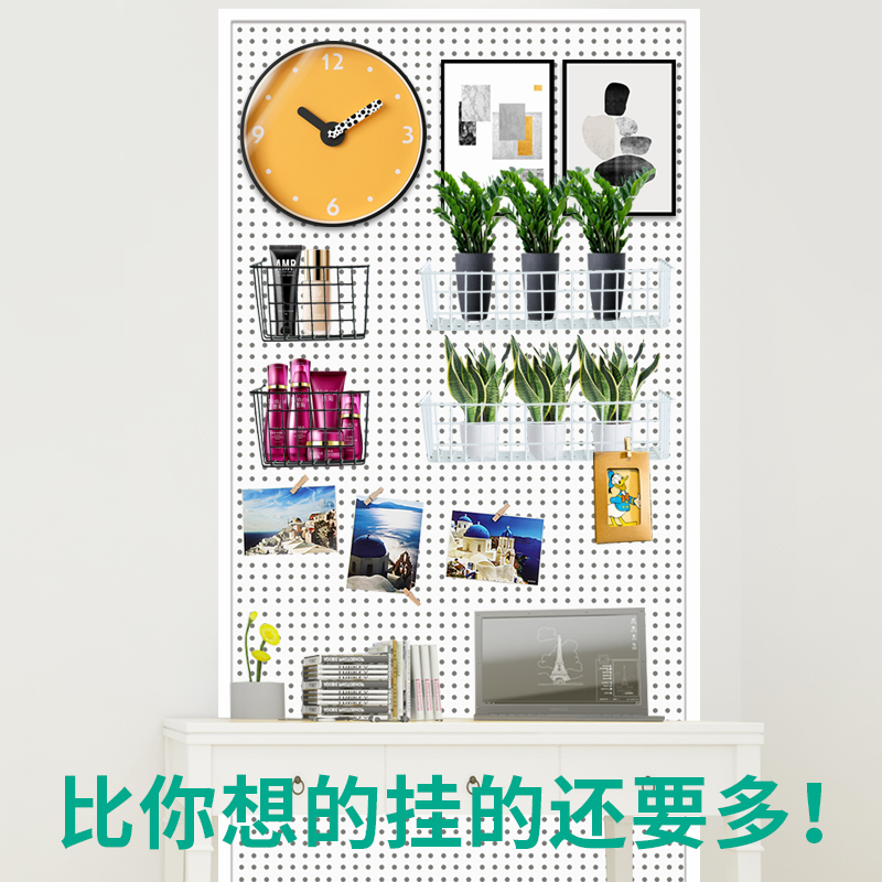 洞洞板置物架超市饰品手机配件五金工具多功能壁挂货架收纳展示架