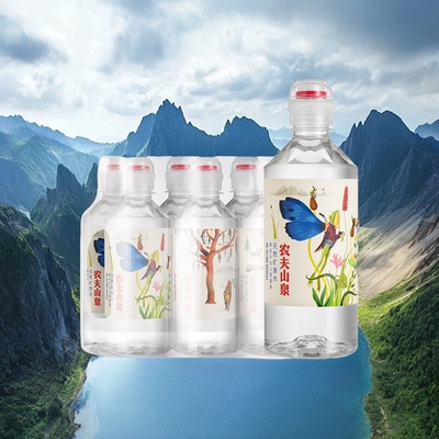 农夫山泉天然矿泉水运动盖400ml*6/24瓶源自长白山偏硅酸弱碱水