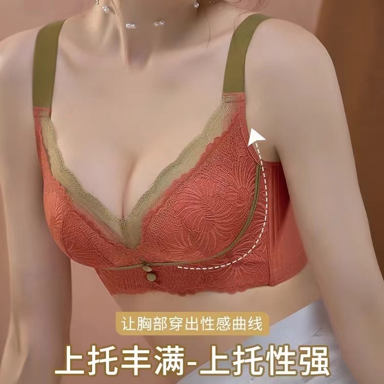 黛安芬美容院推荐内衣女2025新款小胸聚拢无钢圈调整型蕾丝文胸爆