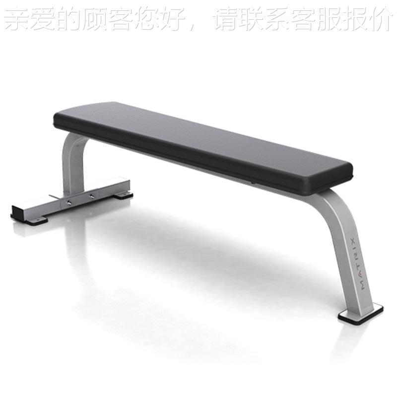 平53609美国MATRX哑铃椅IG1重-FW151商用杠铃举飞鸟卧推训练平凳