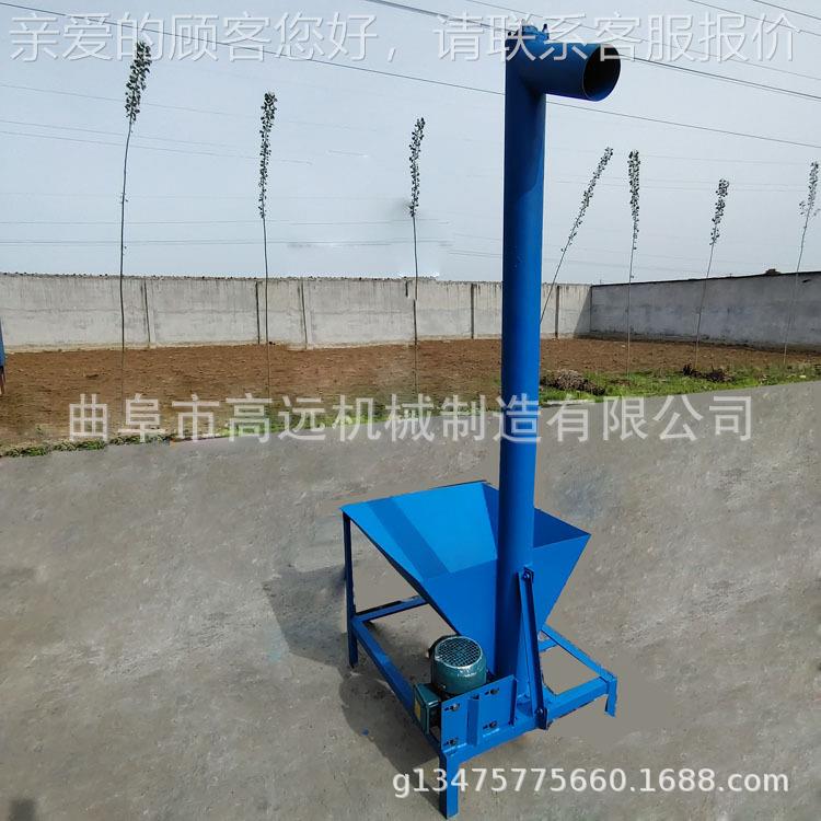 水泥粉料密蛟龙提升机 可调高封低螺型送旋GY-62输机 装仓提料机