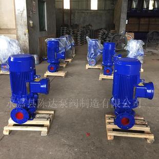 立式 熱水循環(huán)泵 單級(jí)單吸管道離心泵ISG IRG 管道泵
