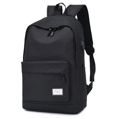 推荐Fashion Male Backpack New Anti-thief Men Backpack Travel