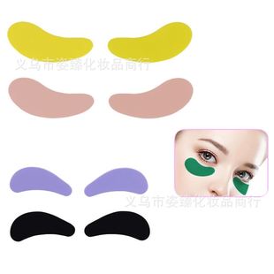 Patches Eye Facial Lifting 速发Silicone Aging Anti Strips