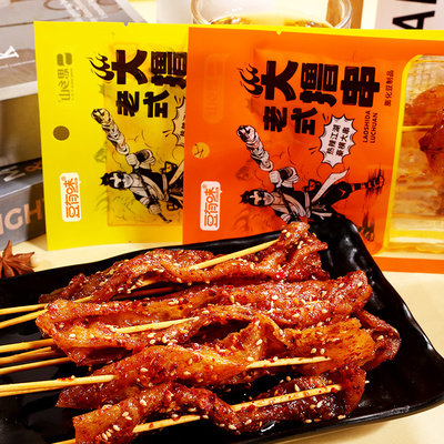 豆有味老式大撸串30g/袋