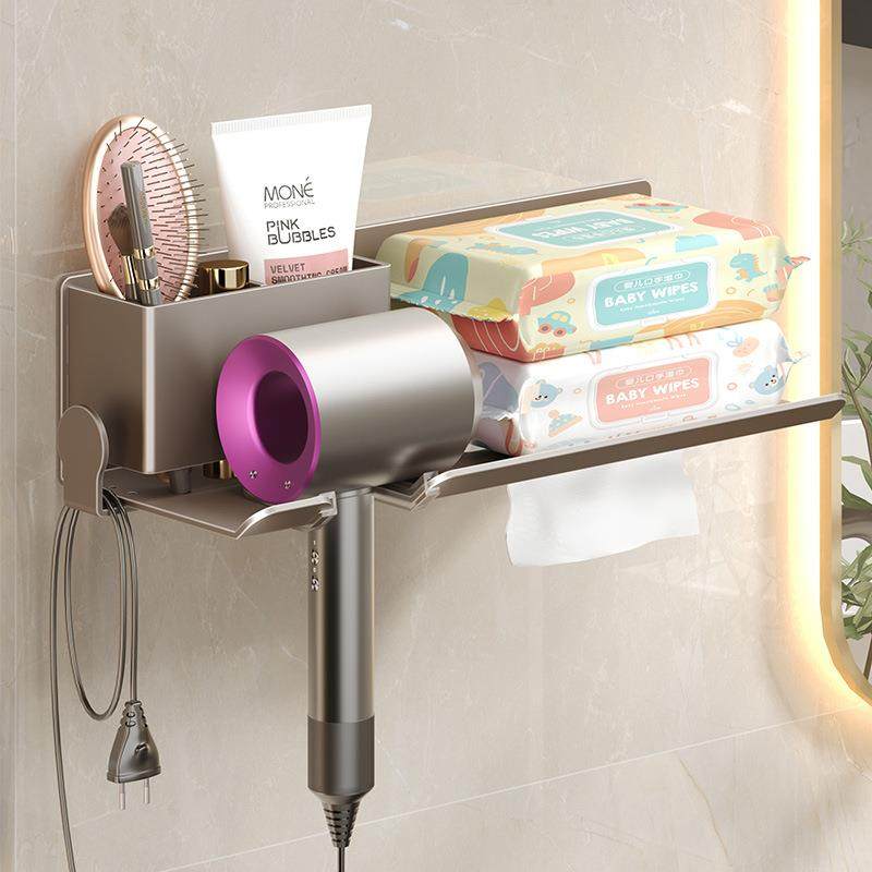 免打孔吹风机置物架带纸巾架电吹风支架浴室风筒收纳架子轻奢风,家庭/个人清洁工具,吹风机置物架,淘宝优惠券,粉丝福利购,淘宝优惠卷