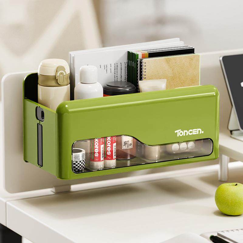 办公笔筒壁挂收纳盒可折叠厨房客厅储物盒壁挂式免打孔收纳整理盒,收纳整理,首饰盒,淘宝优惠券,粉丝福利购,淘宝优惠卷
