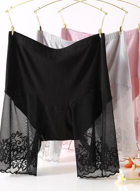 50144大码安全裤内裤二合一 胖mm200斤防走光不卷边高腰网纱