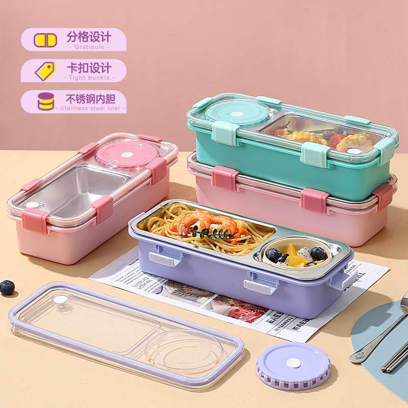 保温饭盒儿童小学生分格餐盘304不锈钢分隔上班族便当盒餐盒,餐饮具,保鲜盒,淘宝优惠券,粉丝福利购,淘宝优惠卷