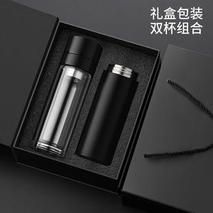 高档男士商务一键弹盖速开保温杯316不锈钢茶水分离车载水杯礼盒