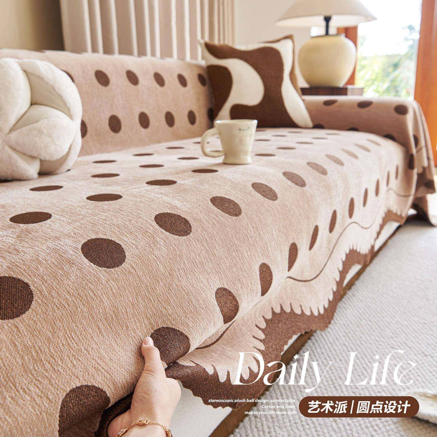 高级感沙发盖垫四季通用防滑皮沙发盖垫套罩放猫抓沙发毯2026新款,居家布艺,沙发套,淘宝优惠券,粉丝福利购,淘宝优惠卷