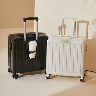 拉杆箱18寸女小型行李箱20多功能杯托旅行箱登机箱密码 2023新款 箱