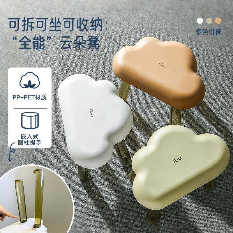 塑料透明儿童厕所防滑家用矮椅马桶踩脚垫踏洗澡小板浴室凳子,家装主材,浴室壁挂凳椅,淘宝优惠券,粉丝福利购,淘宝优惠卷