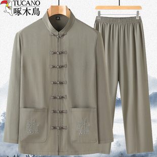 男士 国风爸爸装 长袖 春夏季 爷爷棉麻太极服 衬衫 啄木鸟中老年人唐装