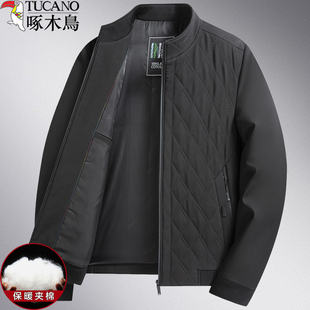 中老年人夹克衫 爸爸装 夹棉外套轻薄二棉衣服秋冬季 啄木鸟中年男士