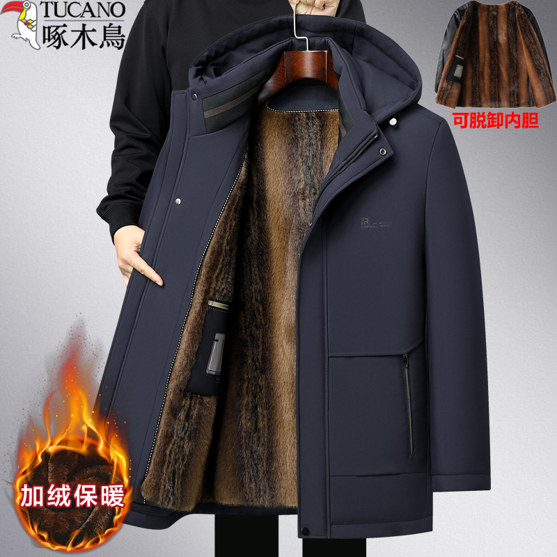 啄木鸟男士棉衣外套加绒加厚款秋冬季保暖防寒中老年人爸爸装爷爷