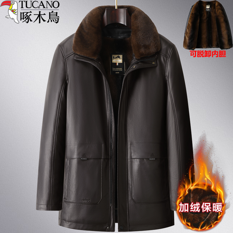 啄木鸟中老年人男士皮大衣外套可脱卸内胆中长款冬季爸爸装皮夹克