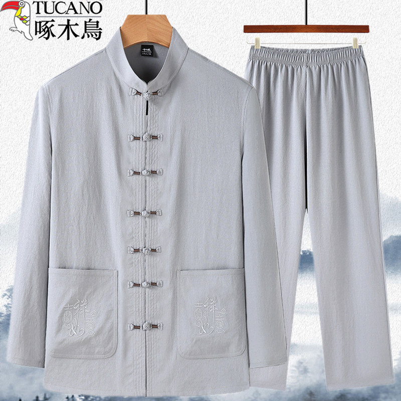 啄木鸟中老年人唐装男士长袖衬衫春夏季国风爸爸装爷爷棉麻太极服