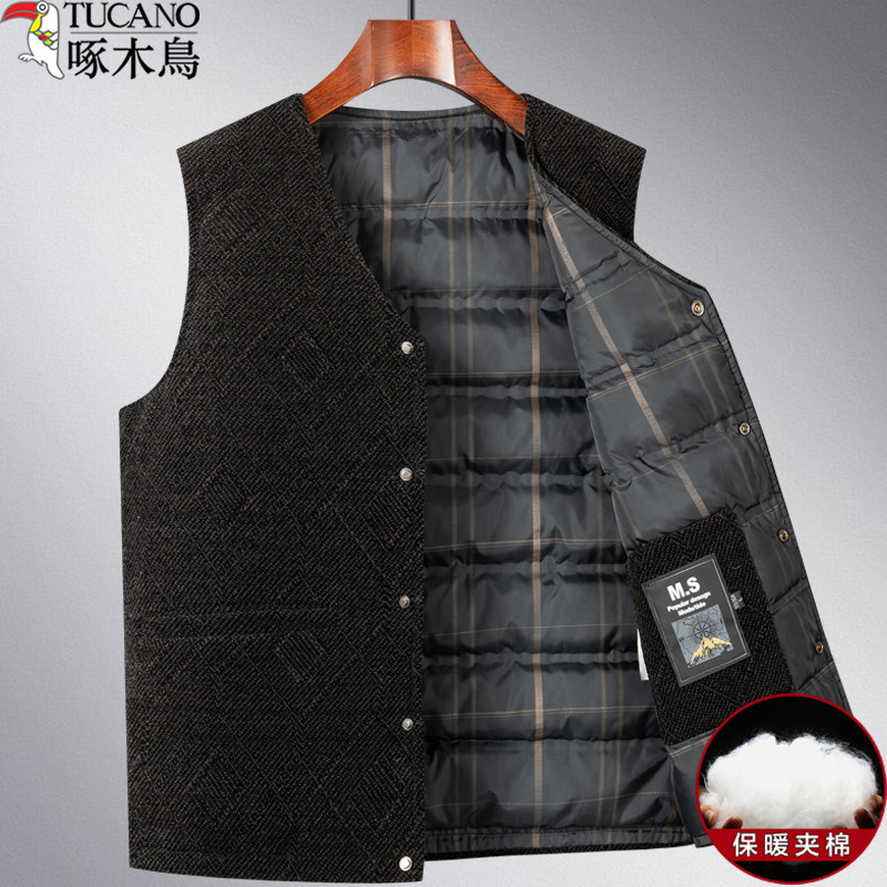啄木鸟冬季夹棉马甲中年爸爸装男士背心秋冬保暖加厚坎肩中老年人,男装,常规马甲,淘宝优惠券,粉丝福利购,淘宝优惠卷