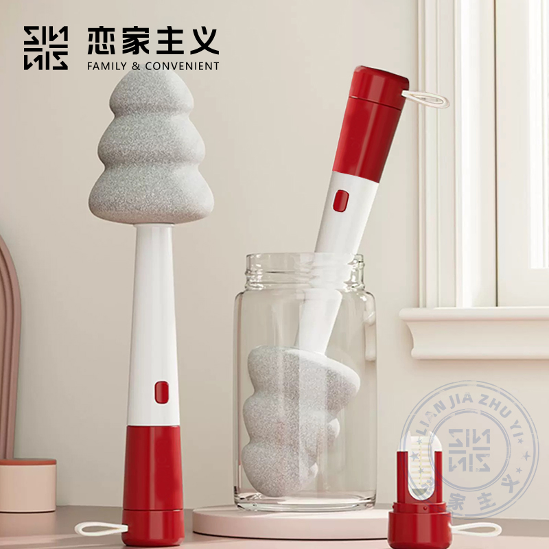 恋家主义多功能杯刷杯盖清洁刷凹槽清理刷子刷保温杯缝隙清洗神器,家庭/个人清洁工具,杯刷/瓶刷,淘宝优惠券,粉丝福利购,淘宝优惠卷