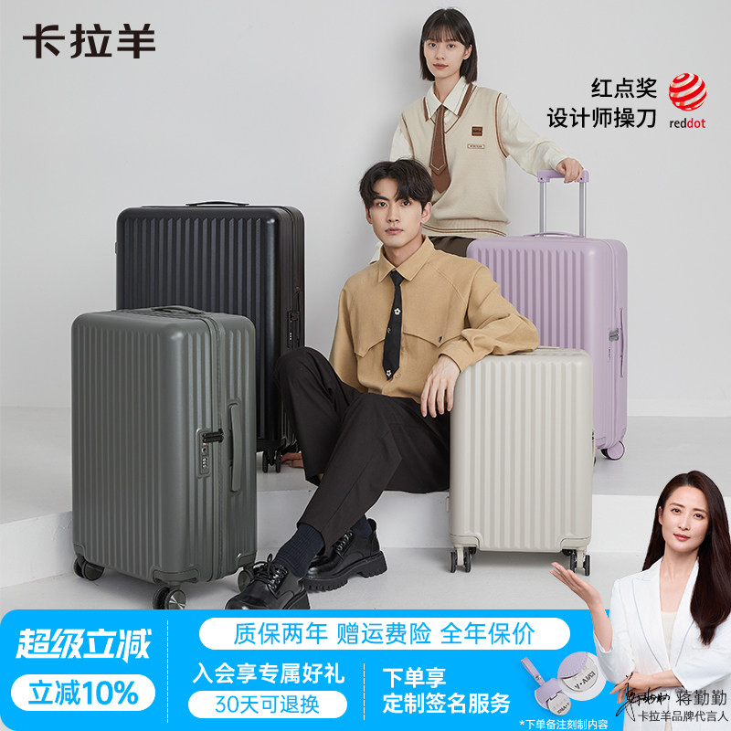 轻巧坚固抗摔防刮抑菌里布图片