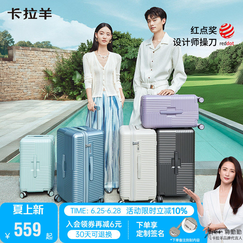 3倍新行标抗摔，9000次拉不坏
