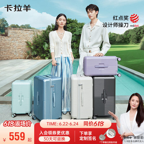 3倍新行标抗摔，9000次拉不坏